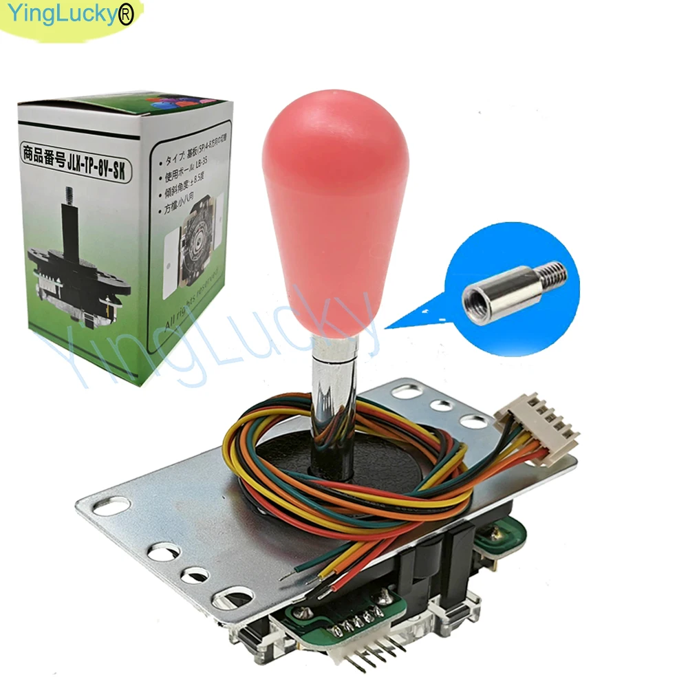 新しい SANWA ジョイスティック日本オリジナル三和 JLX-TP-8Y-SK
