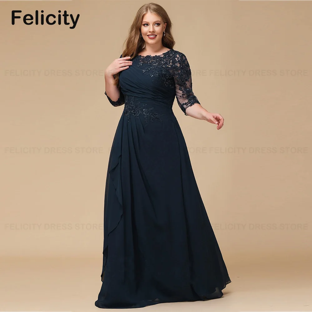 Plus Size Mother of the Bride Dress 2023 Elegant A-line Applique Sequins Formal Wedding Guest Dresses فساتين للحفلات الراقصة