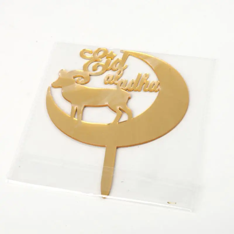 Eid Mubarak Ramadan Muslim Islam Acrylic Cake Cupcake Flags Birthday Part