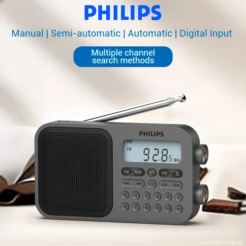 Imagen 2 del producto Philips TAR6108 MW/FM/SW Radio de banda completa despertador con auriculares entretenimiento para acampar al aire libre altavoz para ancianos Larga modo de reposo