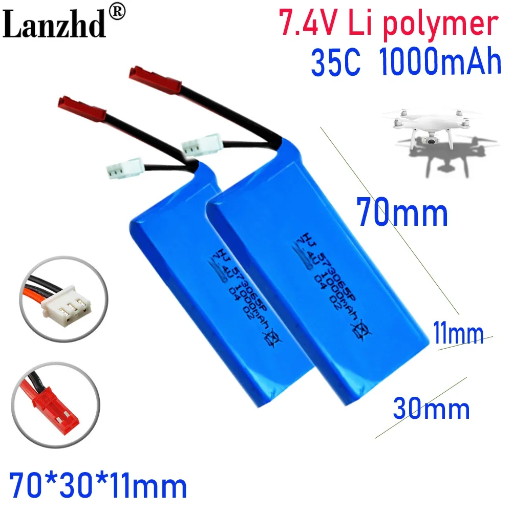 

Новая литиевая батарея 35C 7,4 В 1000 мАч для JJRC-A20G H68G квадрокоптера с дистанционным управлением для запасных частей БПЛА, батарейки с разъемом JST