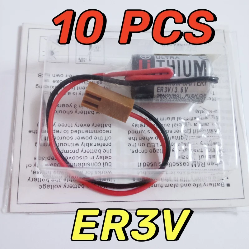 10PCS Original ER3V 3.6V 1000mAh PLC Lithium Battery With Brown FANAC Connectors