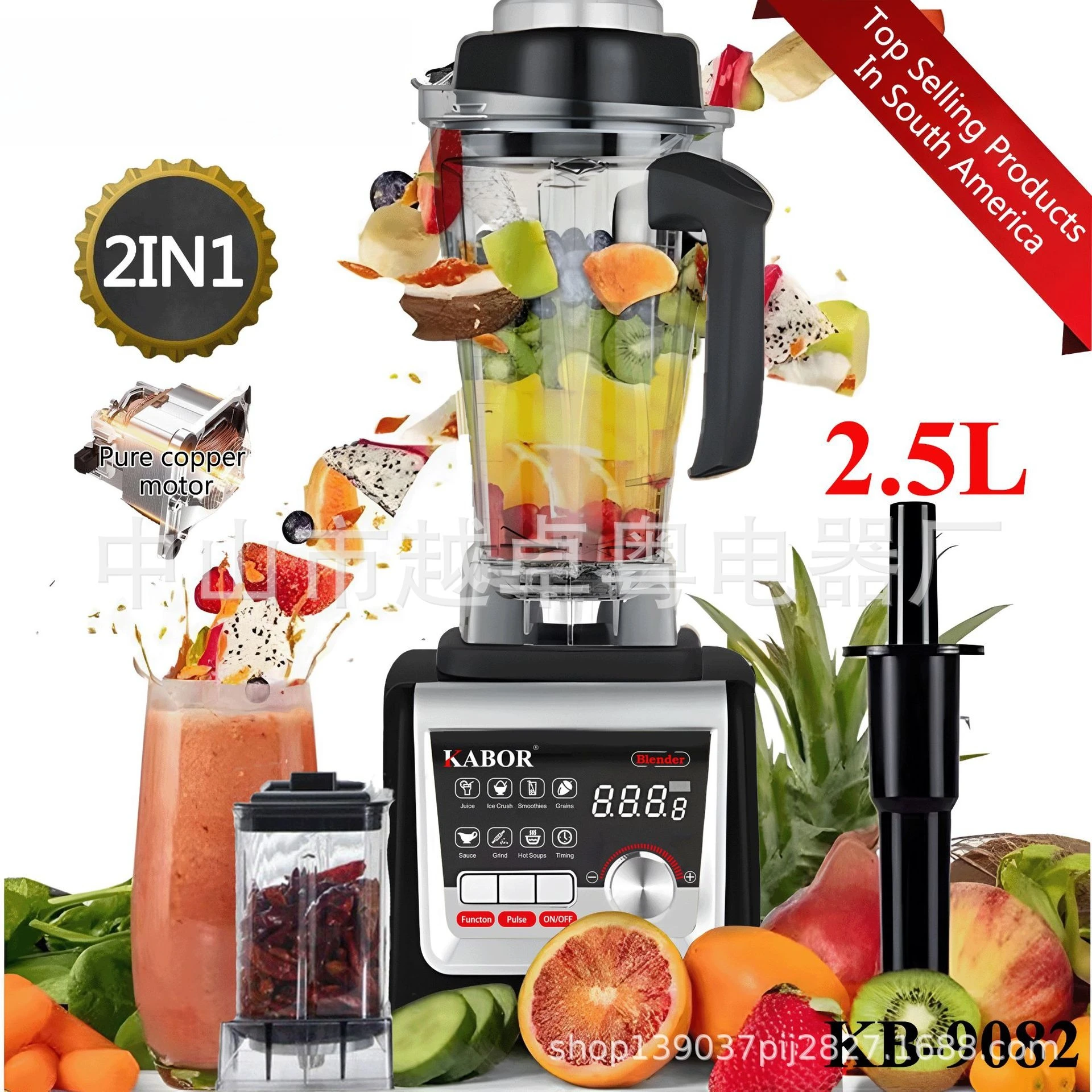 Blender Komersial 220V 9535 Pr - Blender ulasan dan harga