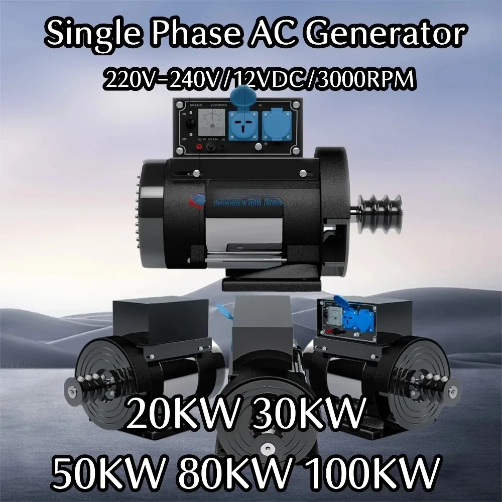 High Power 50KW 20K…