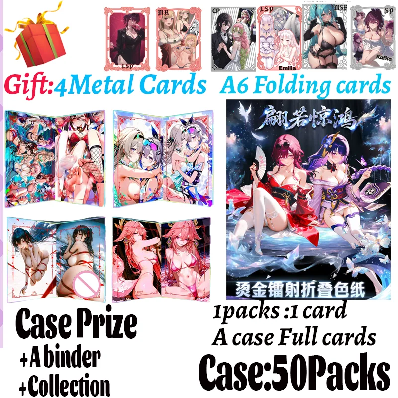 

Последние доски формата А5, летающие, как начинающий лебедь, острый Waifu Doujin Booster Rem Boa Nami Furina, редкая карточная игрушка в подарок для любителей