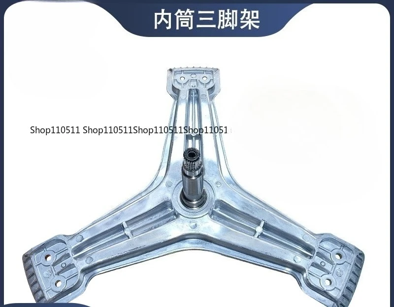 For Lg FH069FD6P Pa…