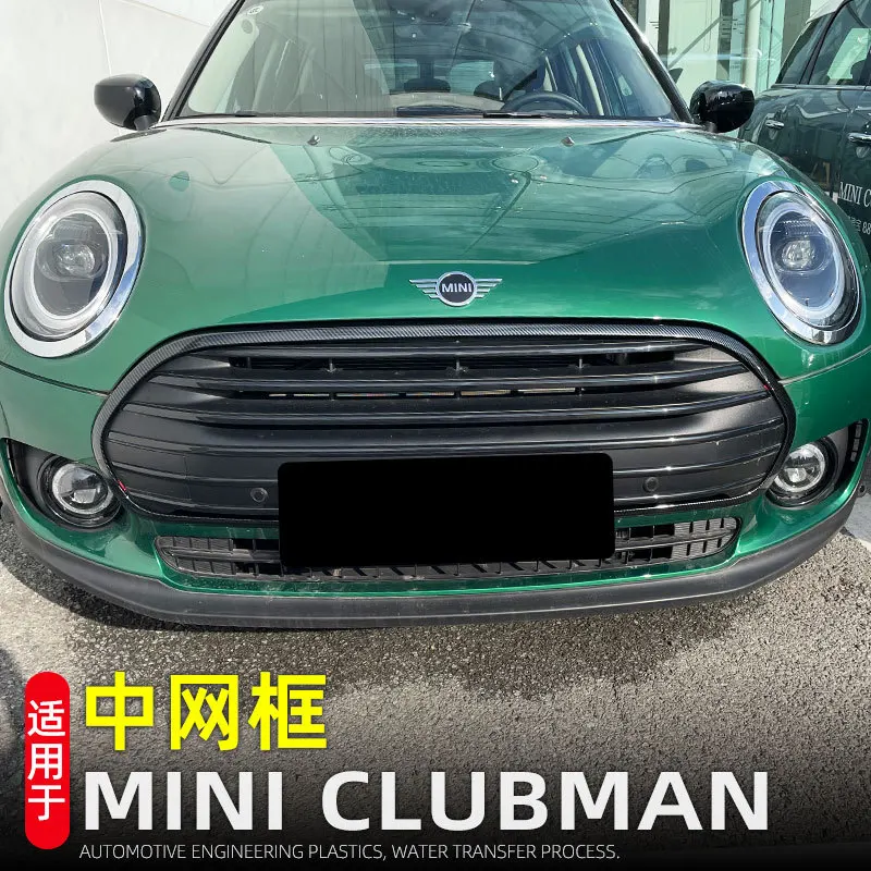 

For Mini Clubman F54 2015-2023 Front Center Grille Frame Grill Cover Decor Trim ABS Exterior Accessories 1pcs