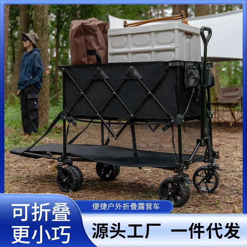 Outdoor double-layer enlarged camping cart with trailer foldable gathering travel hand push picnic cart camping cart portable