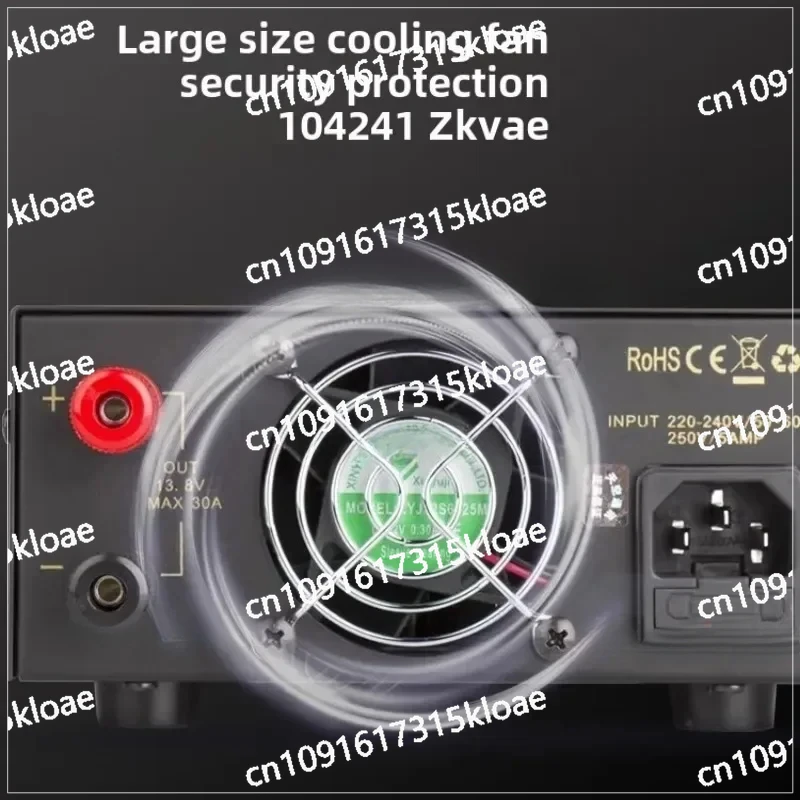 communication switching power supply 13.8V 30A PS30SWI car radio base station DC regulated