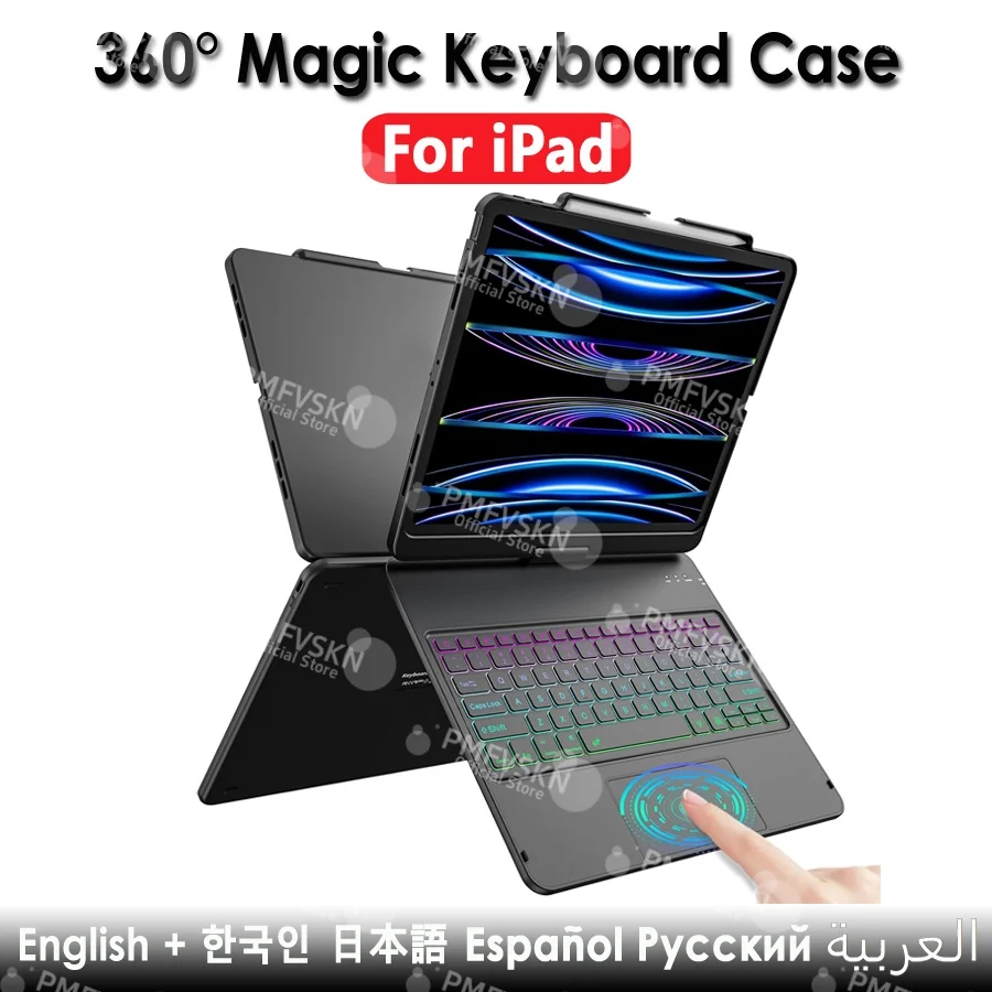 

Smart Magic Keyboard For iPad 11 A16 2025 10th 2022 360 Rotate Case For iPad Air 11 13 7th 6th 5th 4th Pro 11 12.9 2018-2022