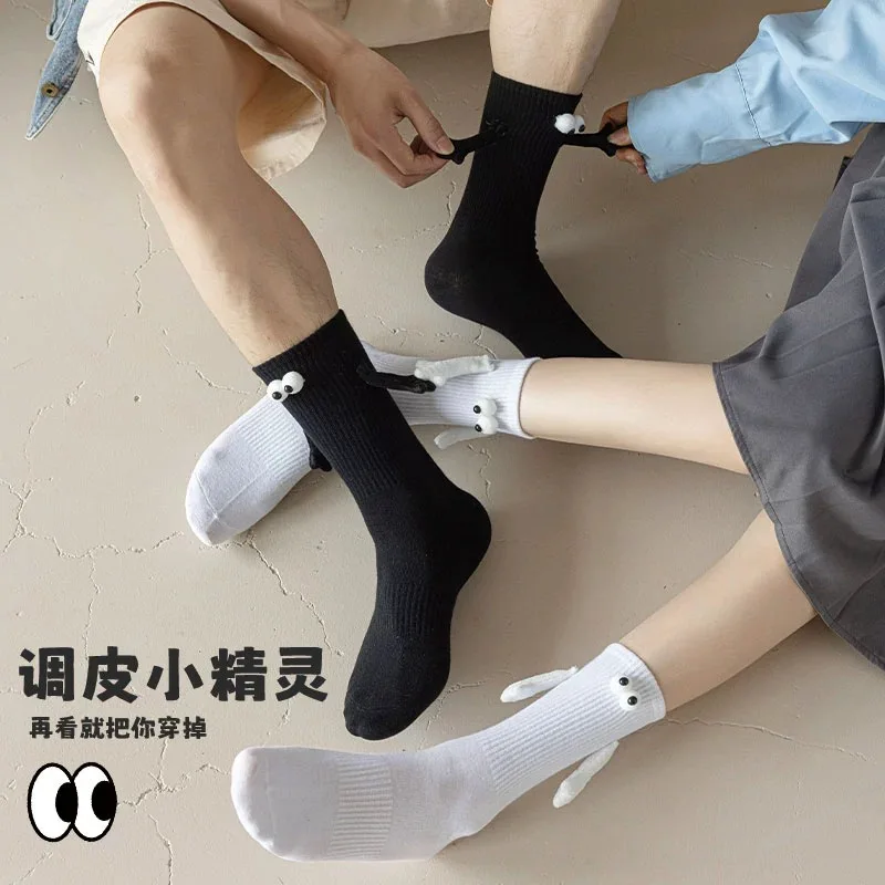 3d Hand Hand Sock 2pair In Cute New Couple Cotton Socks Creative Magnetic Holding Hands Socks Korean Mid-Tube Socks Short Hot