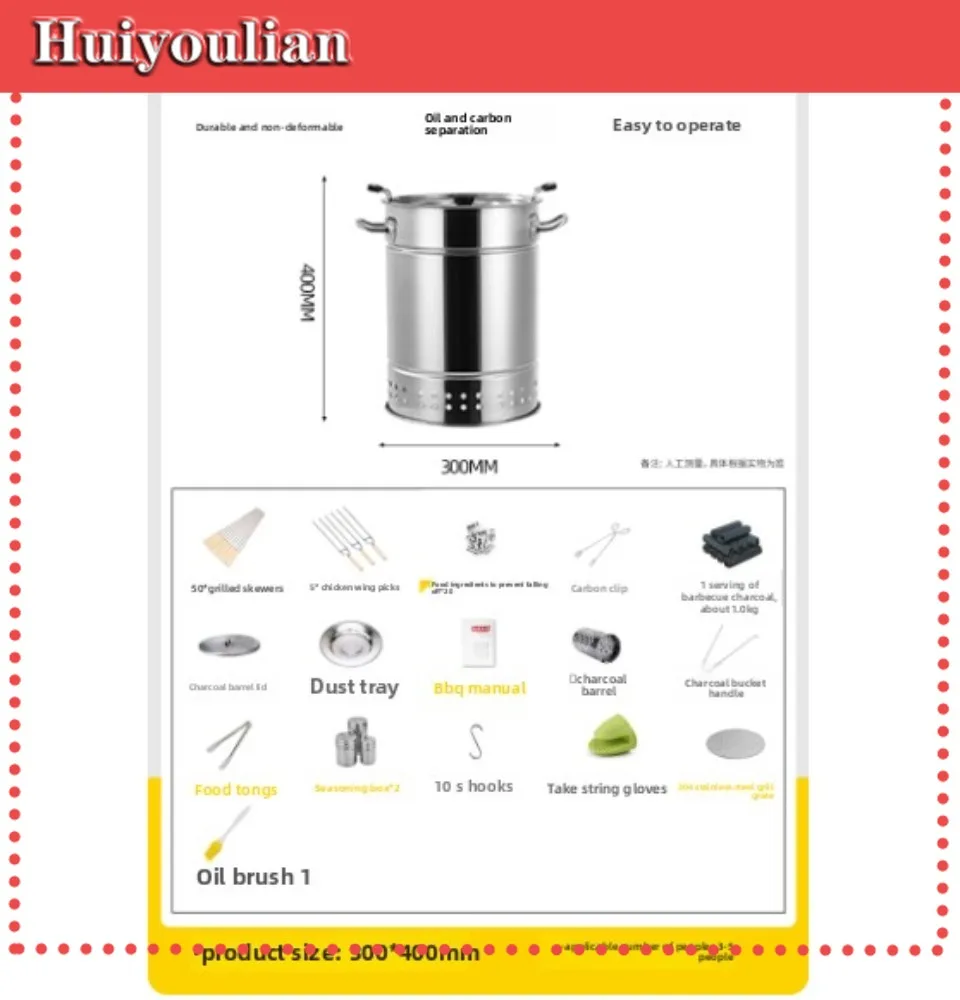 Portable Smokeless Charcoal Grill  Skewers 304 Stainless Steel Hanging BBQ Stove for Camping Outdoor Cooking