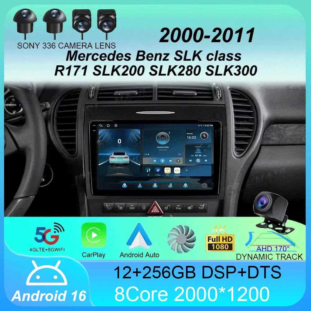 

Android 16 Car Radio For Mercedes Benz SLK class R171 SLK200 SLK280 SLK300 2000-2011 GPS Navigation Multimedia Player Stereo DSP