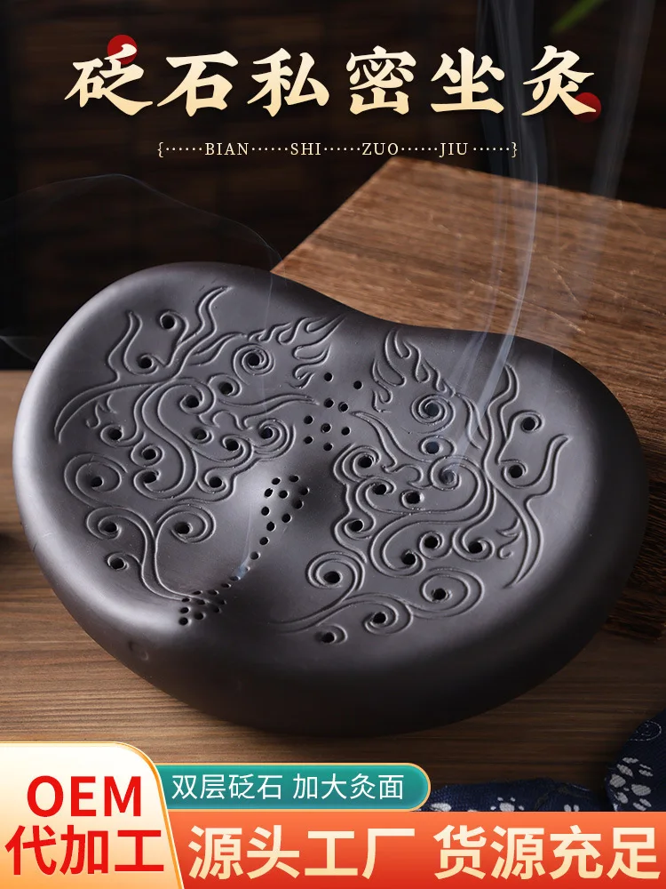 Perineal  Bian Stone Sitting Steaming Warm Anti Scald Equipment Home Use Physiotherapy Health Care
