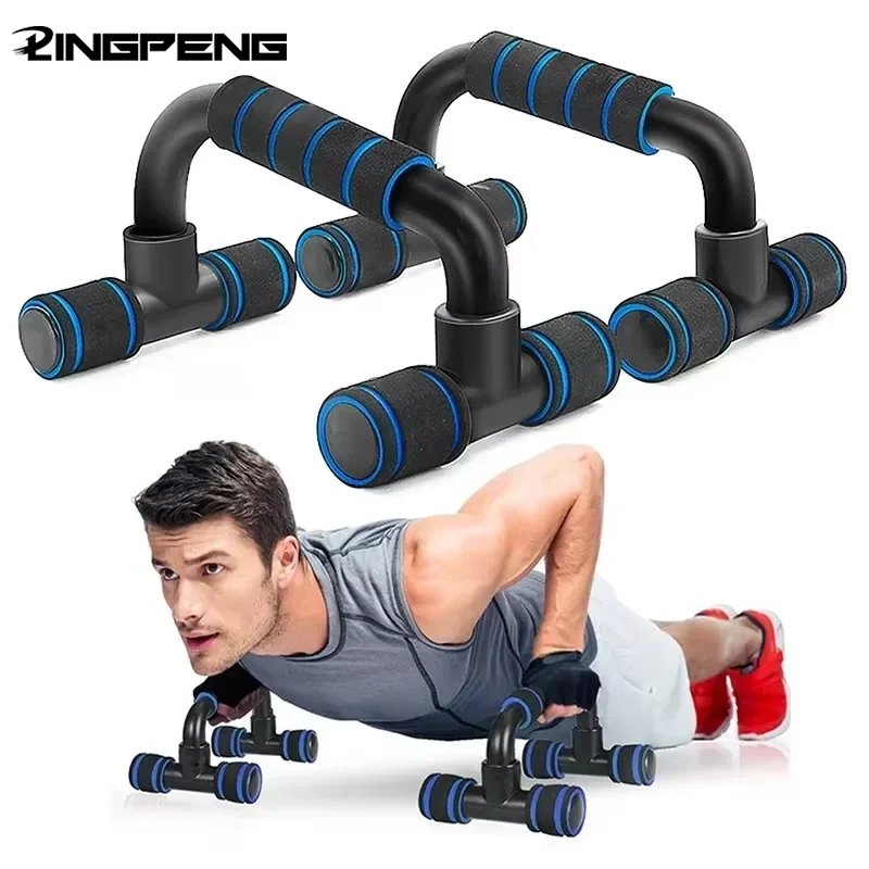 suporte-antiderrapante-para-flexoes-equipamento-de-fitness-domestico-barras-para-flexoes-treinamento-de-bracos-e-musculos-do-peito-equipamento-de-musculacao