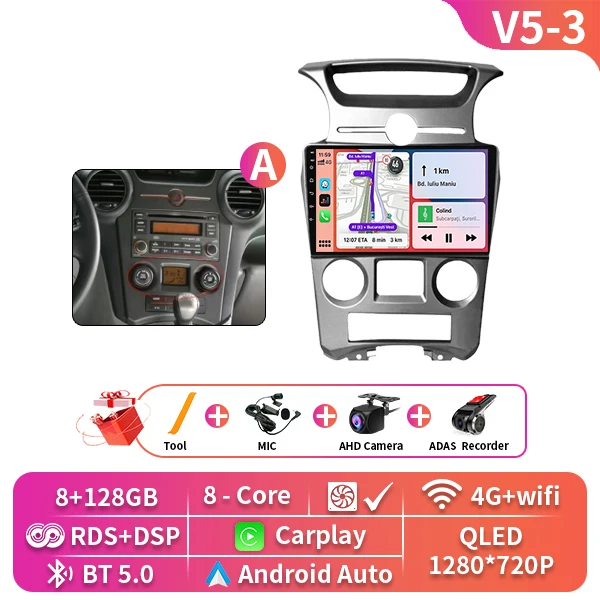 Auto Android Voor Kia Carens UN 2006-2012 5G wifi BT Draadloze Carplay Scherm Radio Stereo Multimedia Speler GPS Navigatie DVD