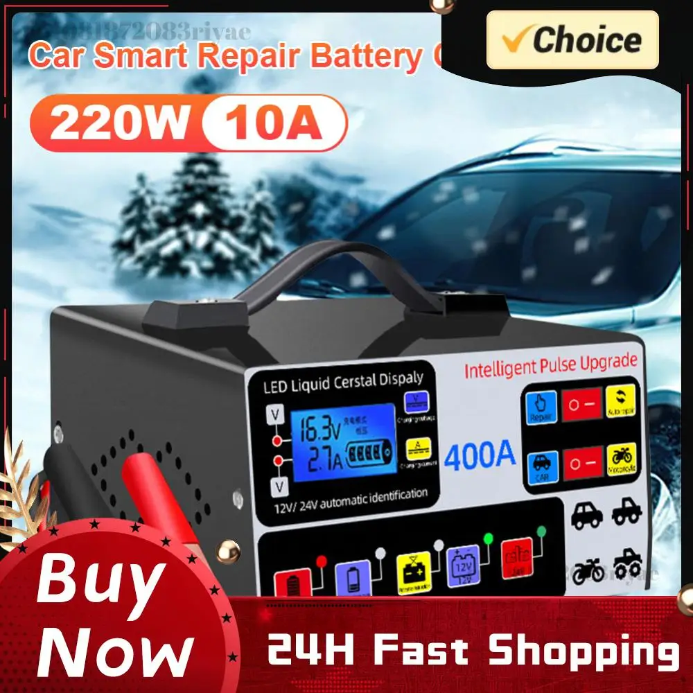 

Зарядное устройство для автомобильных аккумуляторов 400А с ЖК-дисплеем, высокомощное быстрое зарядное устройство, интеллектуальное импульсное восстановительное зарядное устройство с функцией автоматического отключения