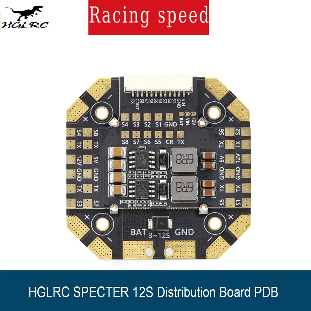

HGLRC SPECTER 12S Distribution Board PDB for SPECTER 90A ESC