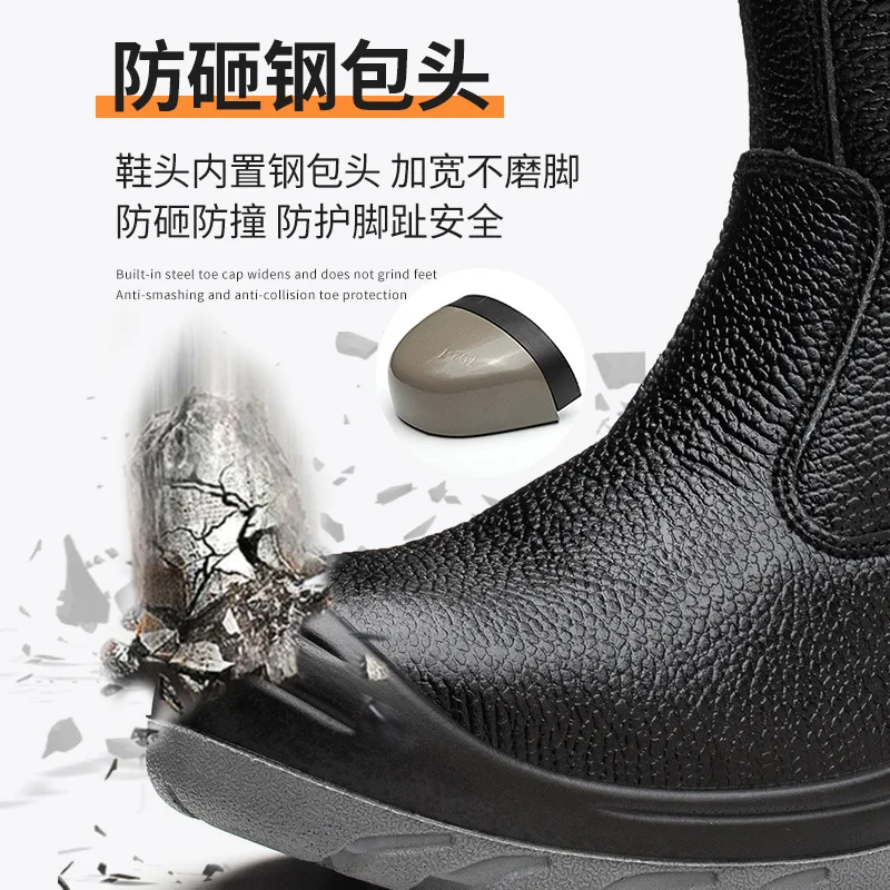 Safety Shoes Men Waterproof Security Boots Work Shoes Man Protective Leather Boots Anti-smash Anti-puncture Industrial Shoes