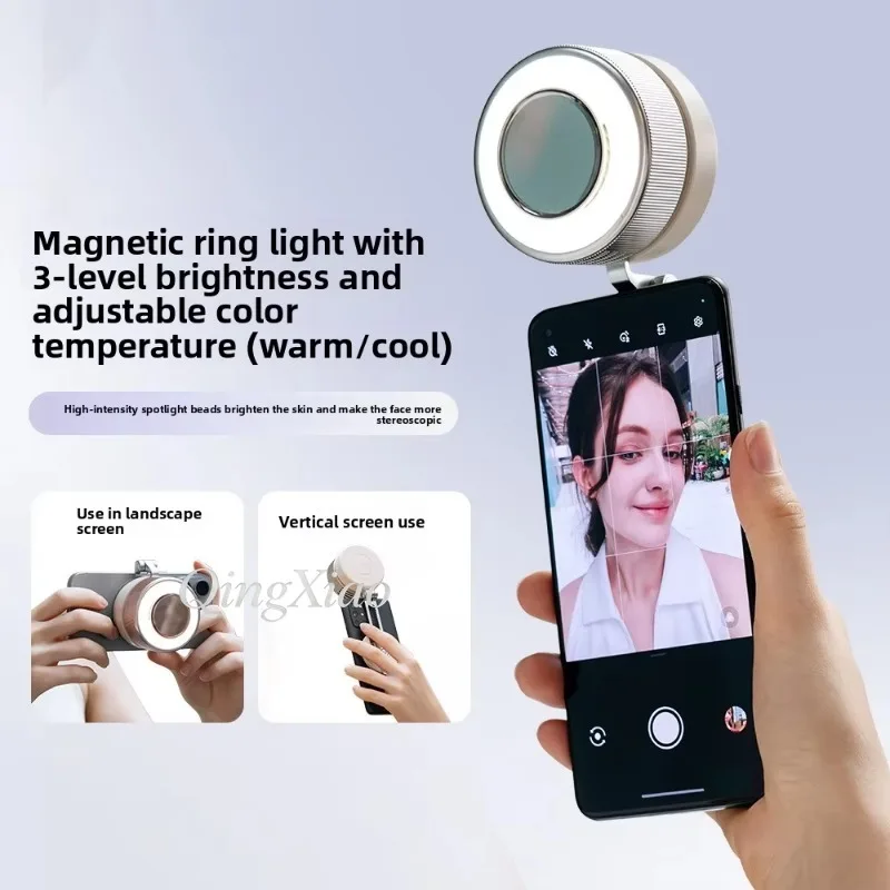 Portable Long Lasting Waist Hanging Mini Leafless Hand Fan Magnetic Absorption Ultra Thin Lightweight Summer Cooling Device