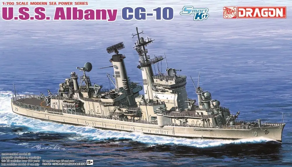 التنين 7097 1/700 الولايات المتحدة. البحرية صاروخ كروزر SU.S.S.Alhany CG-10 سلسلة طاقة البحر الحديثة أطقم منمذجة