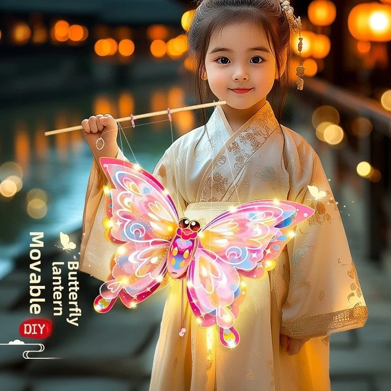 2026 New Handheld D…