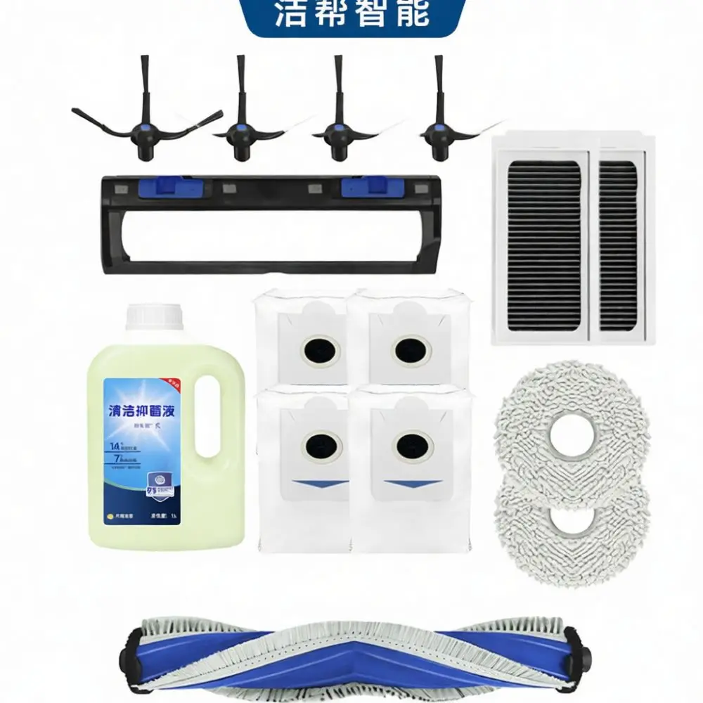 Cleaning Robot Parts Fit For Ecovacs X5 Pro X5 Vacuum Main Roller Brush Side Brush Hepa Filter Dust Bag Supplies