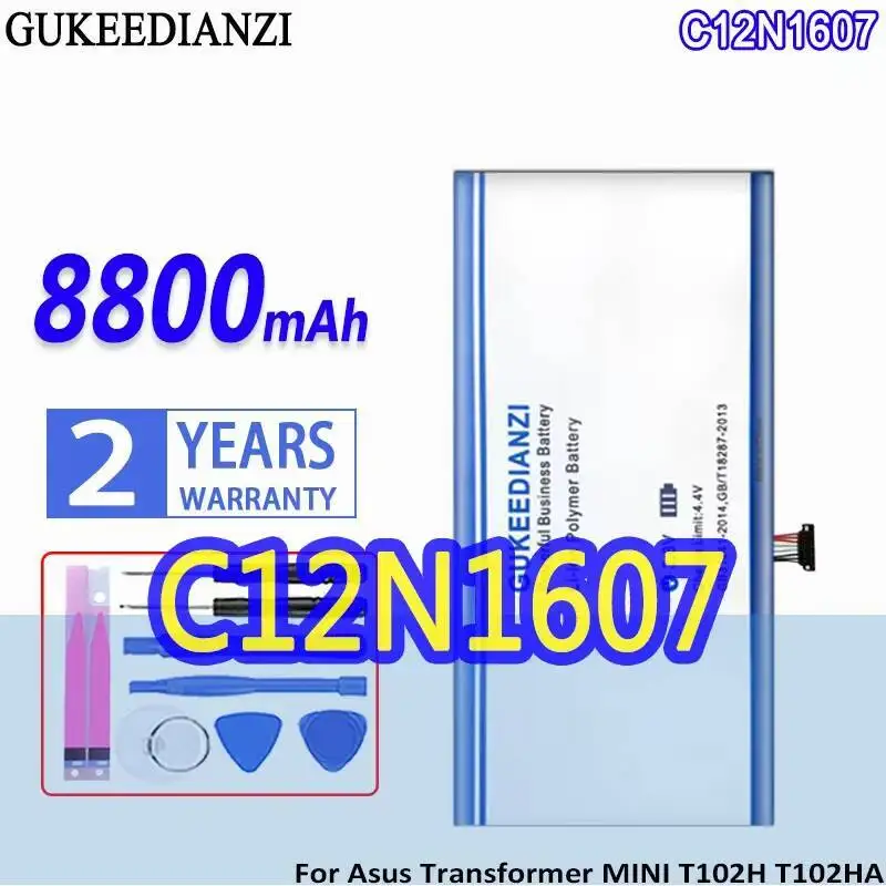 He03al (t103haf, asus, transformer, аккумулятор) купить от 845,00 руб. Портативное аудио и видео на 1rub.ru He03al (t103haf, asus, transformer, аккумулятор) купить от 845,00 руб. Портативное аудио и видео на 1rub.ru
