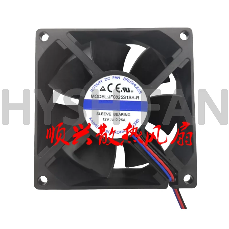 

8cm Fan 8025 Cooling Fan 12V 0.26A JF0825S1SA-R 3-wire