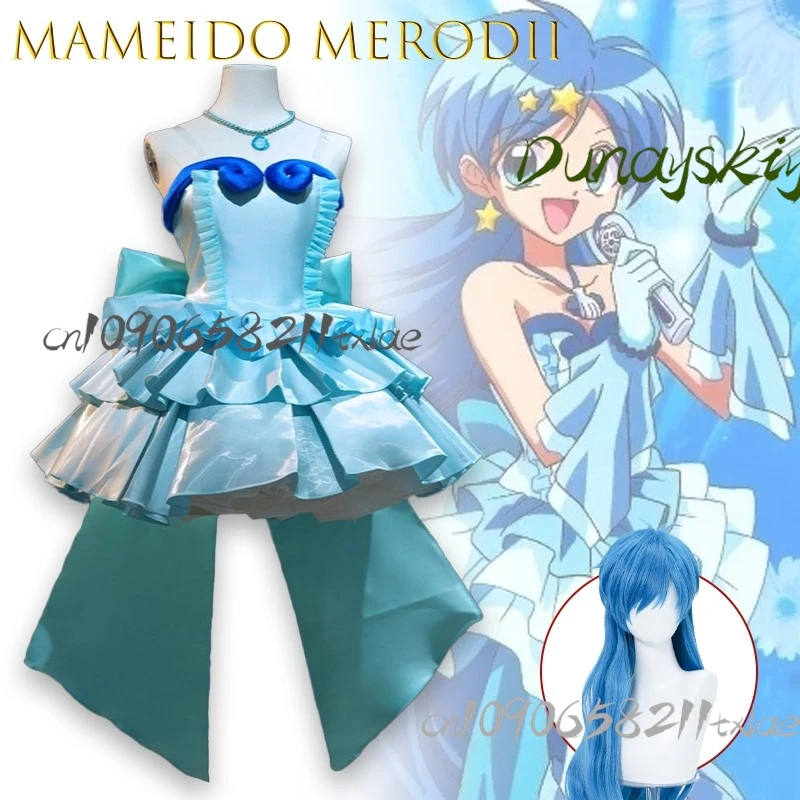 Shop1104345165 متجر نانامي لوشيا هانون هوشو تأثيري حورية البحر ميلودي زي الوردي الأزرق الأميرة لوليتا ملابس شعر مستعار الدعامة الدعاوى ﻿