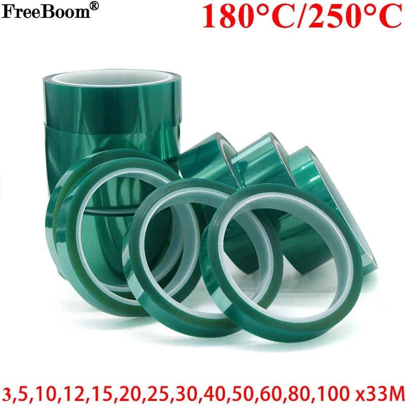 13/5pcs PET Film Tape 3mm ~ 100mm Green High Temperature Heat Resistant PCB Solder SMT Plating Shield Insulation Protection