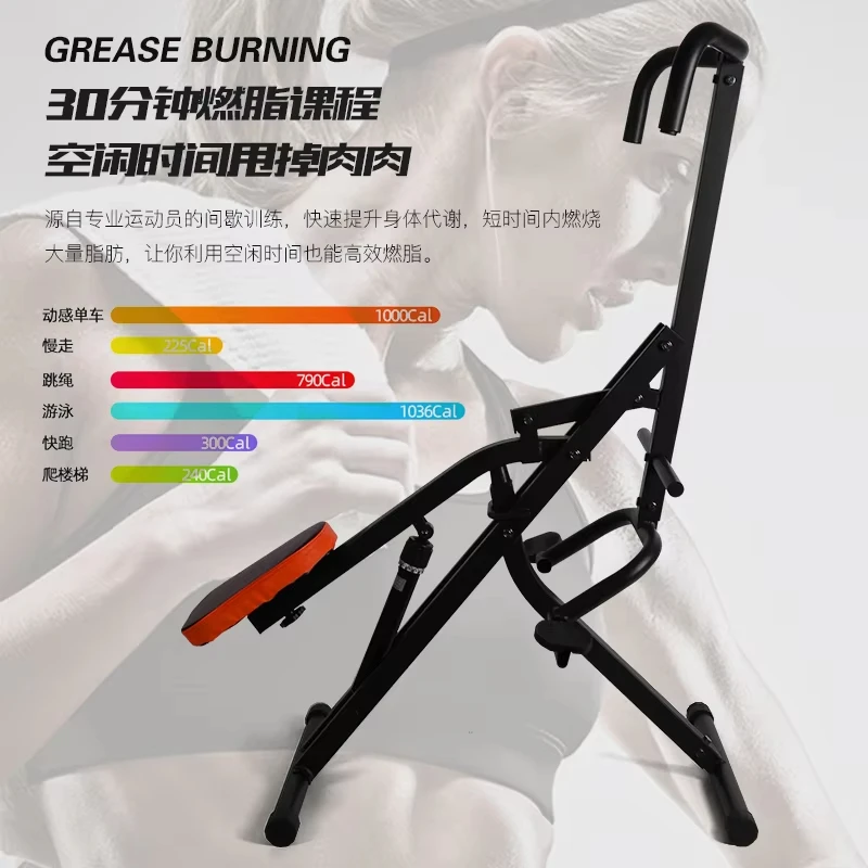 

Popular Sports Equipment Household Fitness Equipment Multifunctional Belly Strengthening Horse Riding Machine