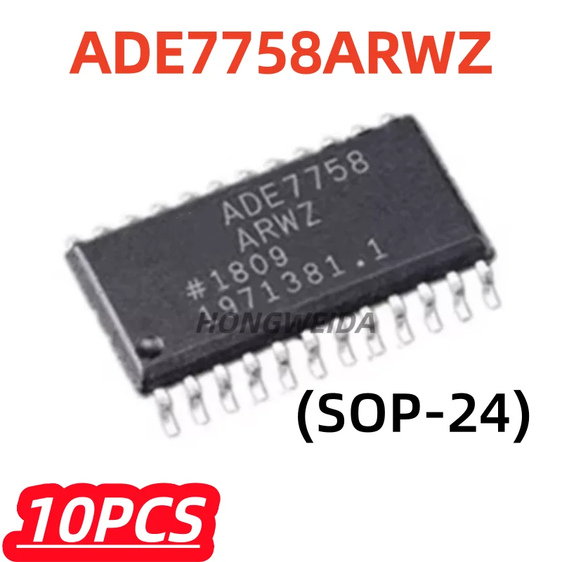 10Pcs/lot 100% New ADE7758ARWZ ADE7758ARW ADE7758 SOP-24 Three-phase Electric Energy Metering Chip