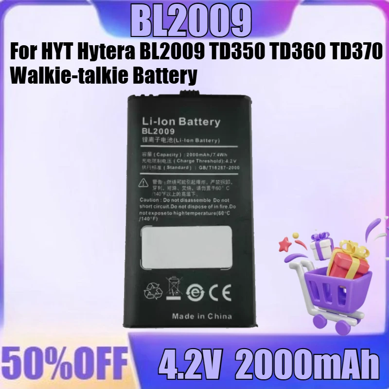 

New High Quality BL2009 Battery for HYT Hytera BL2009 TD350 TD360 TD370 Walkie-talkie Battery