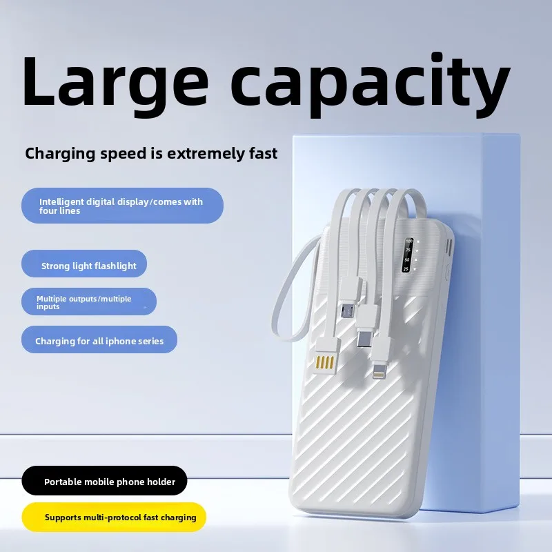 20000MAh Mobile Power 10W Supply Fast Charging Power Bank Three-in-one Bracket Model External Power Supply Powerbank