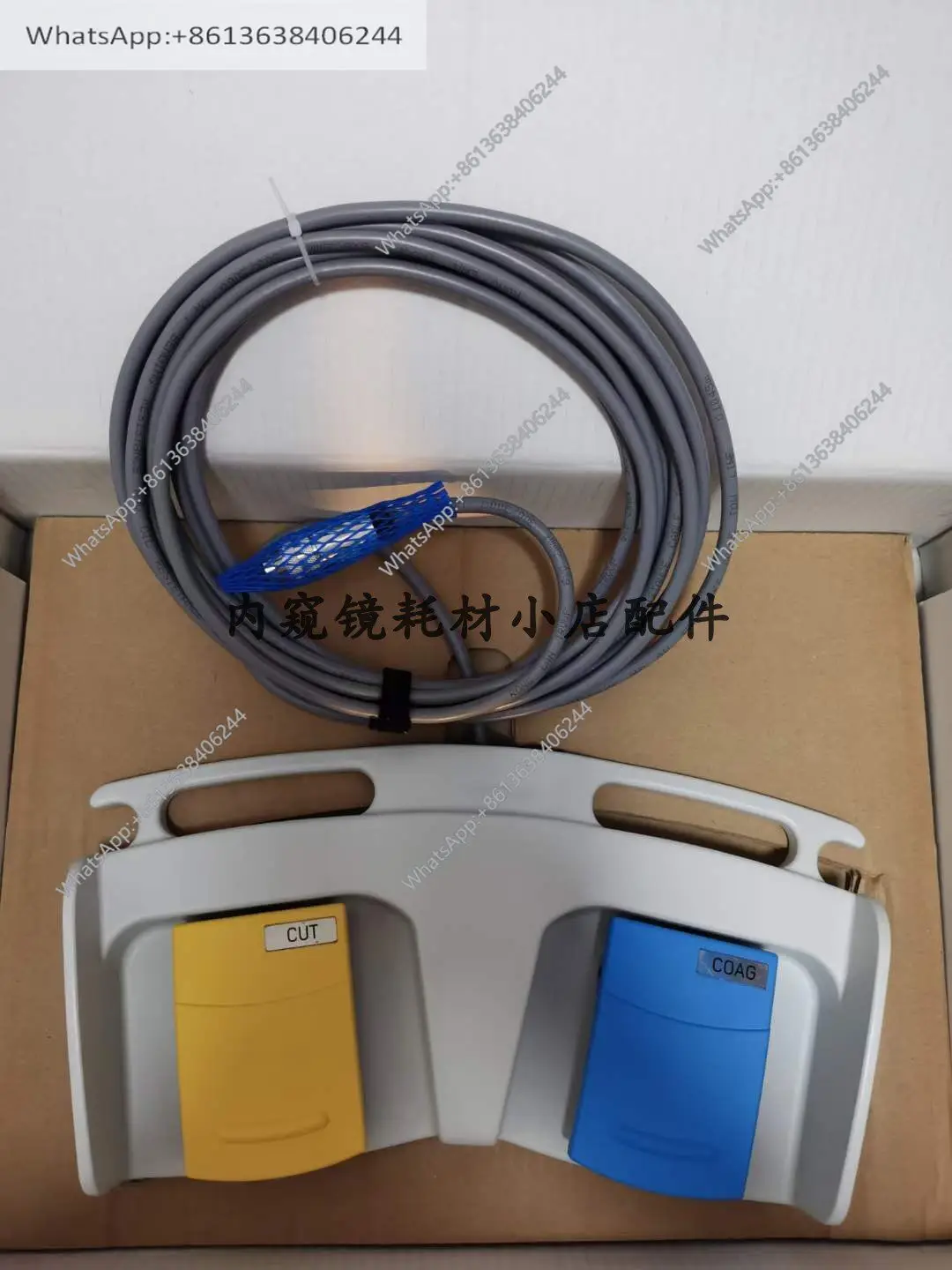Replace WB50402W footswitch pedal endoscope accessory consumables