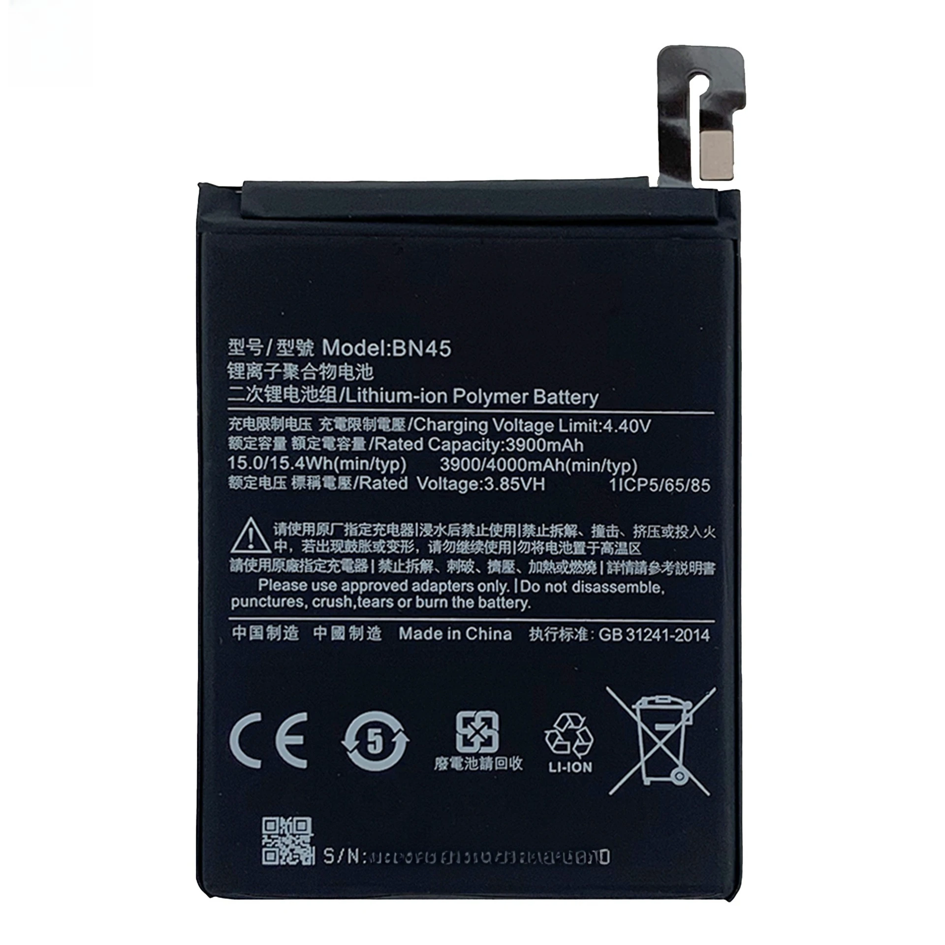 بطارية هاتف محمول جديدة BN45 بقدرة 3900 مللي أمبير في الساعة لبطارية Redmi Note5 Pro/Note5 + أدوات