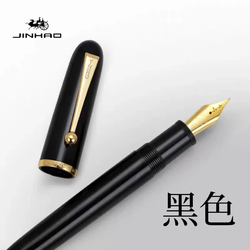 1 Stück Jinhao 9016/9013 Acryl-Füllfederhalter Dadao-Serie, transparent, braun, EF/F/M-Feder mit Tintenkonverter mit großer Kapazität – Detail 2