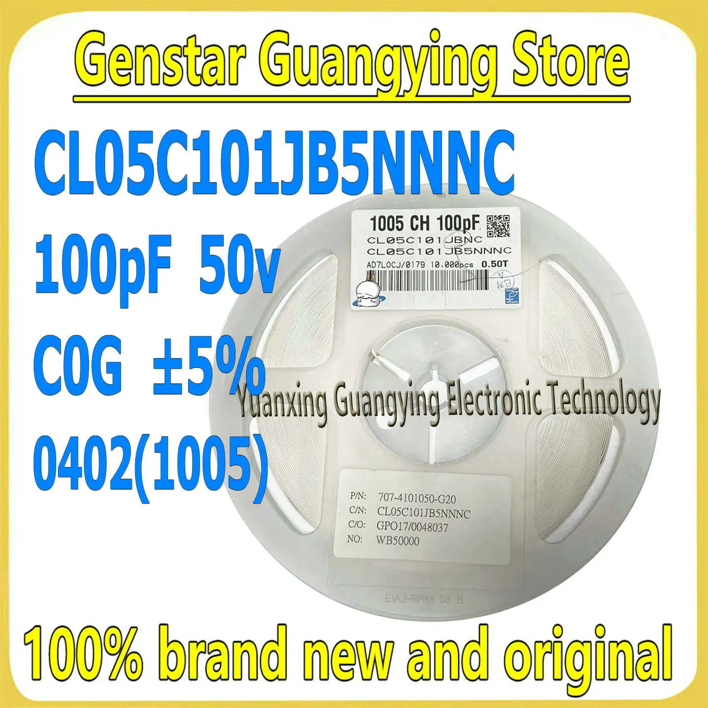(100 pieces) 0402 100pF 50V C0G ±5% CL05C101JB5NNNC Surface-mount capacitor (MLCC) 100% brand new