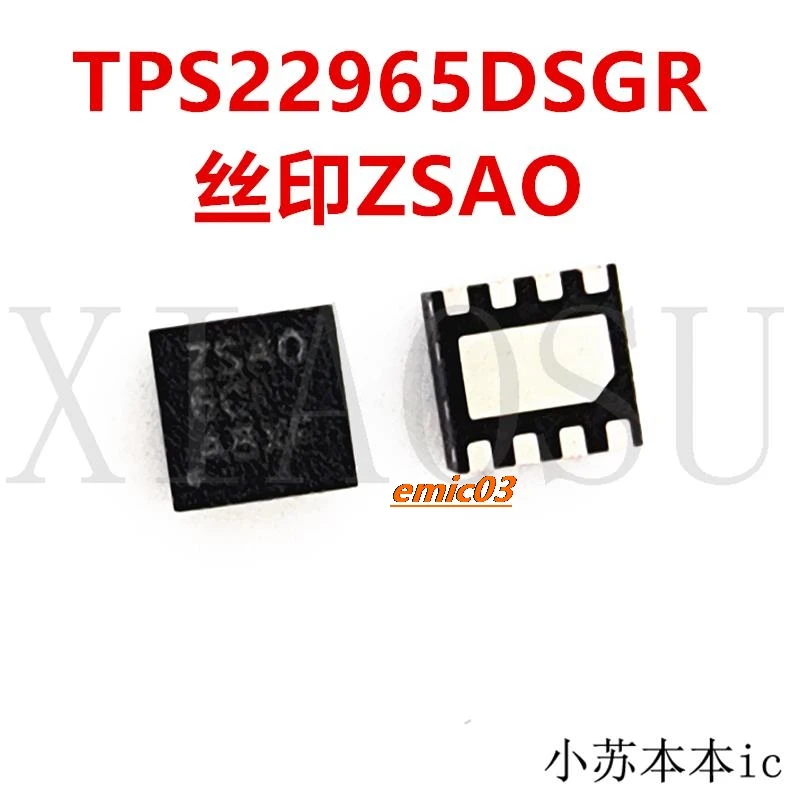 5 Stück TPS22965DSGR TPS22965 ZSAO ZSA0 QFN8 neuer und originaler IC auf Lager