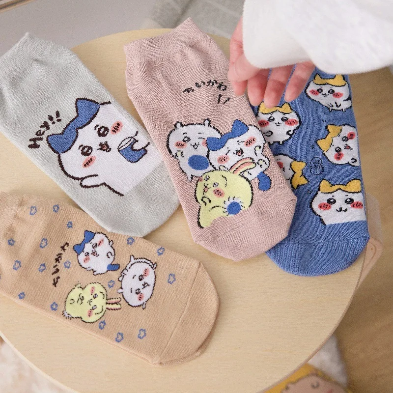 Chiikawa Usagi Cart… - image