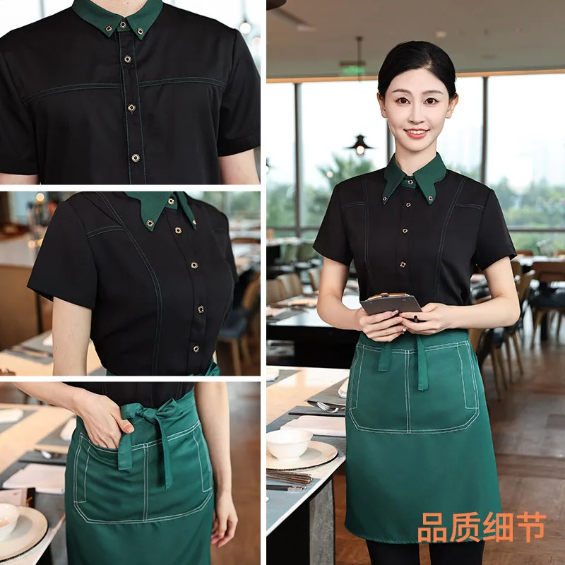 Western Restaurant Coffee Shop Waiter Work Uniform Short Sleeve Summer Outfit Cake Shop Bakery Steakhouse Employee Shirt Men