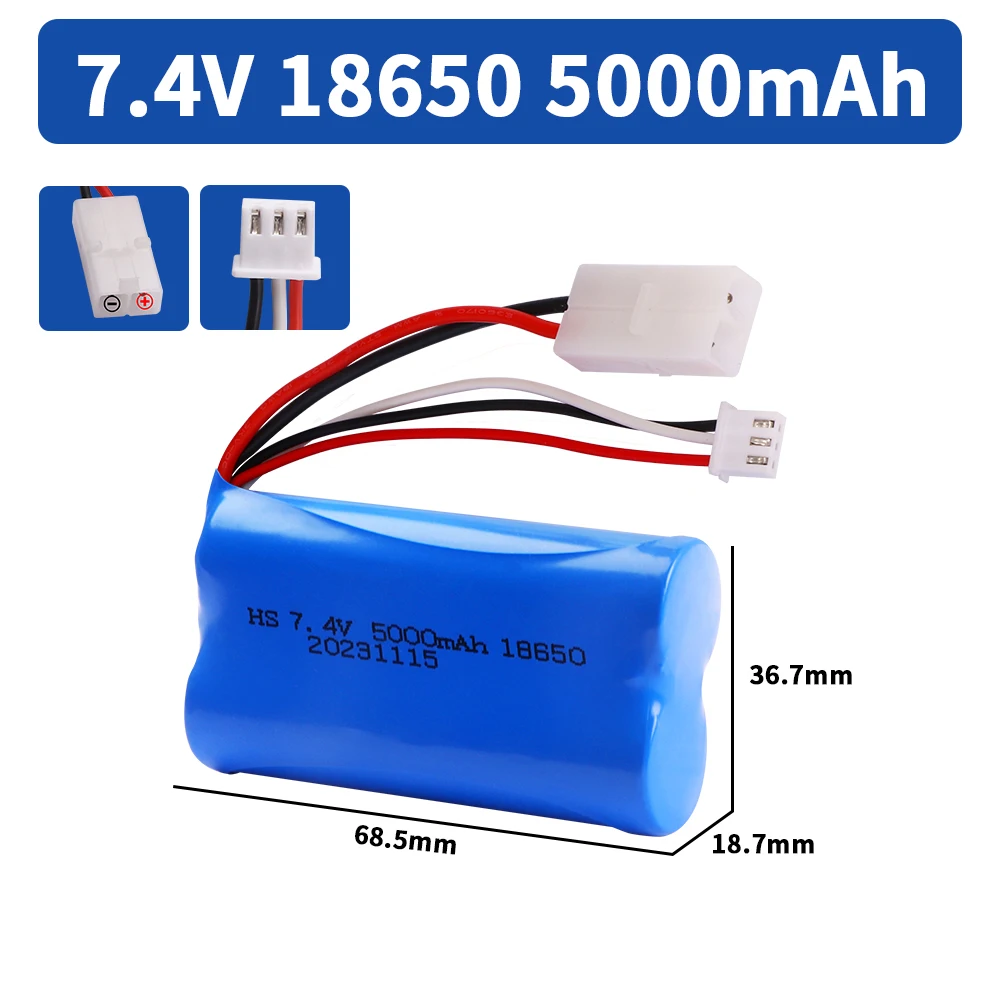 7.4V 5000Mah 18650 Li-Ion Batterij Met Lader Set Voor Meizhi 2856 Hoge Snelheid Afstandsbediening Vrachtwagens Auto Traint Speelgoed Reserveonderdelen