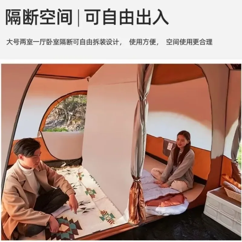 

Палатка TAO Camping с двумя спальнями и одной гостиной, складная, портативная, утолщенная, водонепроницаемая, для использования на открытом воздухе.