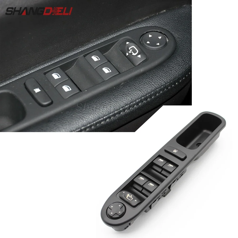 Power Window Contro… - image