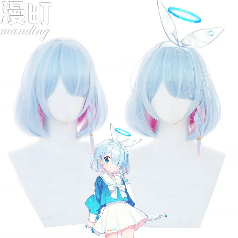 Game Blue Archive Arona Plana Cosplay Prop Headwear Halo Wig Anime Cute Girl Role Play Halloween Carnival Party Christmas Props