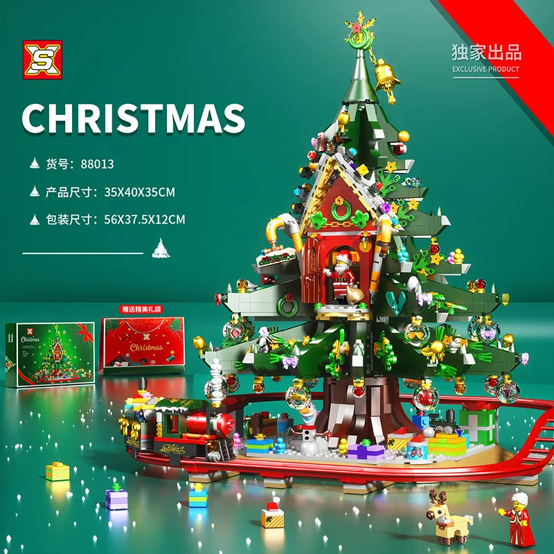 SX 88013 Christmas Tree House Model Modular Building Series DIY Toys Building Blocks Boys' Holiday Gifts 2100Pcs