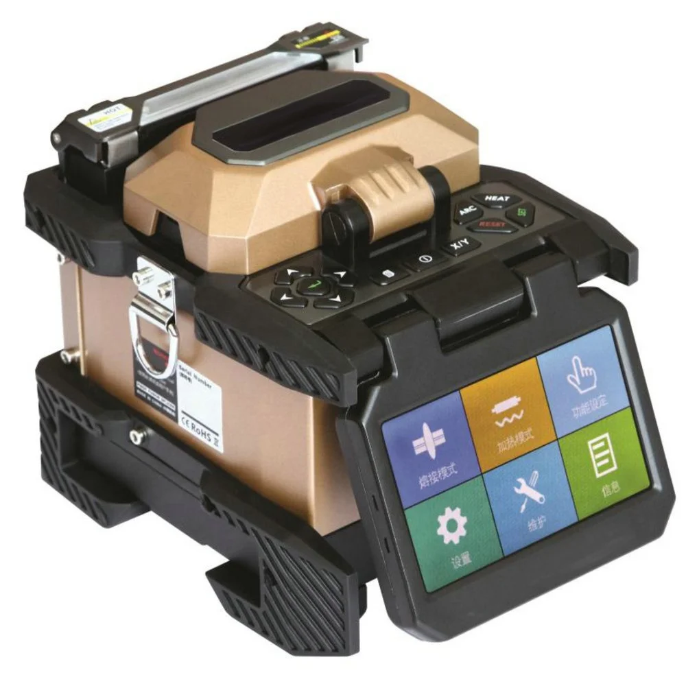 Newly light weight fusion splicer