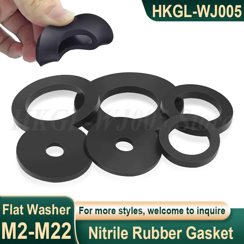 M4-M22 Nitrile Rubber Flat Gasket NBR Flat Washer Sealing Washer Waterproof Elastic Gasket Customizable/Wholesalable