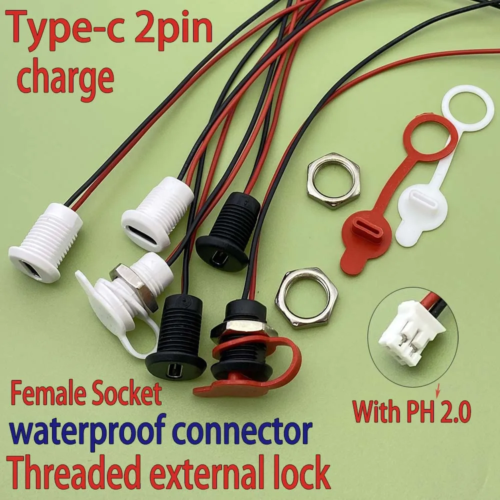 2Pin 4Pin High Current Charging Socket with PH2.0 Nut Snap Lock Plate USB TYPE-C Female Type C Waterproof Female Connector Jack